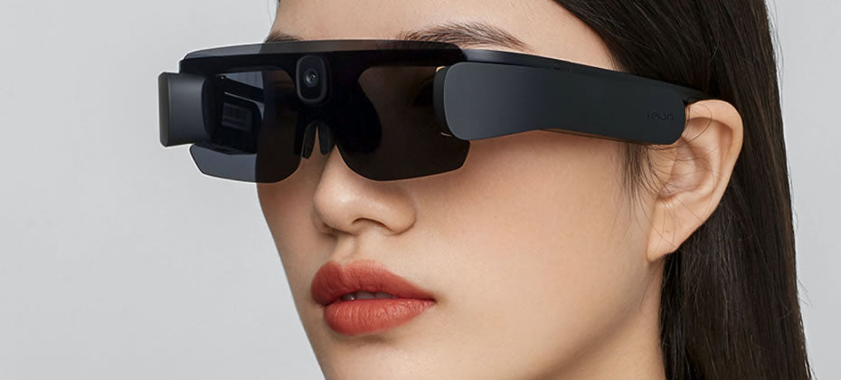 AI's Ode to Sunglasses